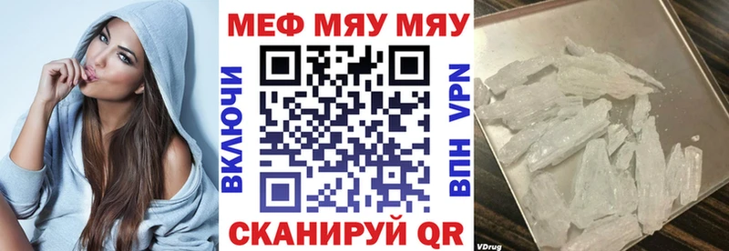 Цена Сосенский MDMA  Альфа ПВП  МАРИХУАНА  КОКАИН 