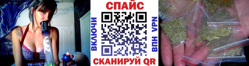 Бутират BDO  сколько стоит  ссылка на мегу зеркало  Сосенский 