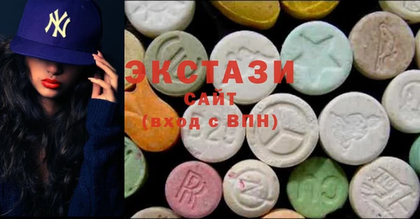 хмурый Сатка