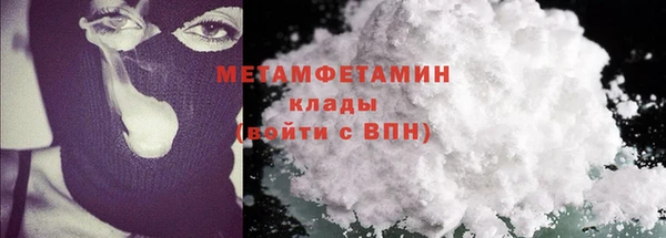 ECSTASY Саяногорск