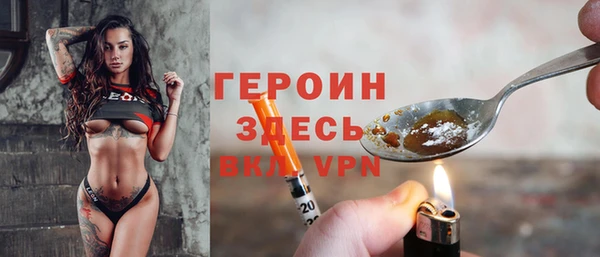 ECSTASY Саяногорск