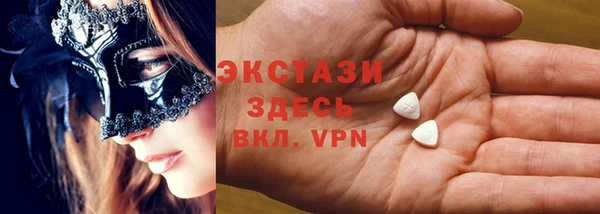 хмурый Сатка