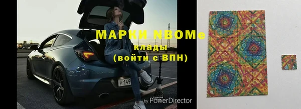 ECSTASY Саяногорск