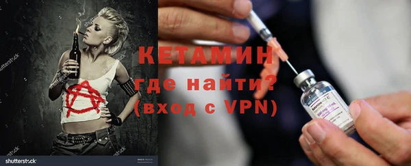 хмурый Сатка
