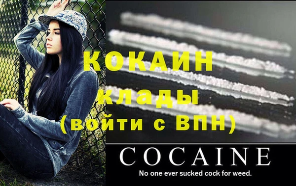 хмурый Сатка