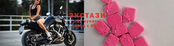 хмурый Сатка