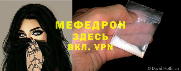 хмурый Сатка