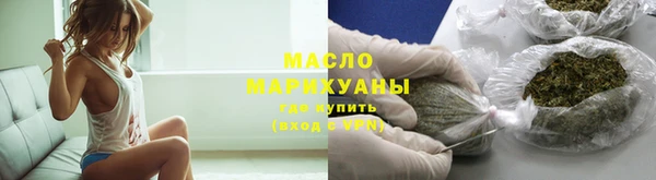 ECSTASY Саяногорск