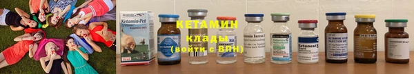 ECSTASY Саяногорск