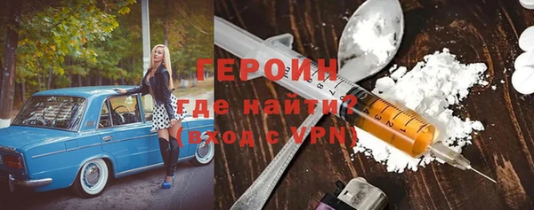 крисы Щучье