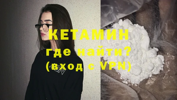 кокс Медногорск