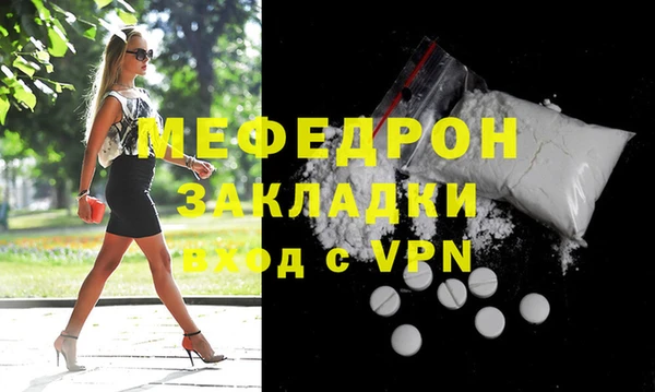 хмурый Сатка