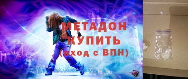 хмурый Сатка
