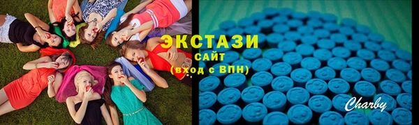 2c-b Щигры