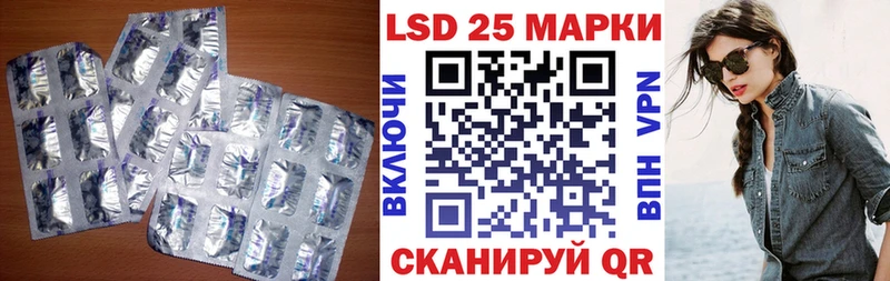 это телеграм  Сосенский  ЛСД экстази кислота 